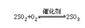 【高考化学】复习高分手册-第7张图片-四季读书网