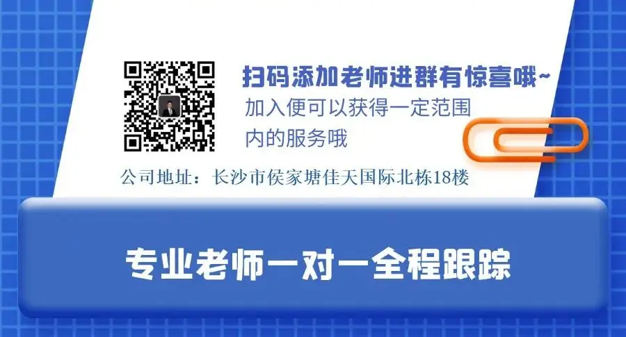 灯塔升学678高考升学规划社区-第13张图片-四季读书网 灯塔升学678高考升学规划社区-第13张图片-四季读书网