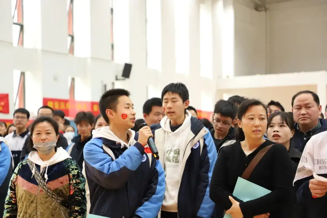 奋战百日迎中考,青春励志向未来|2024届初三年级中考百日誓师大会-第36张图片-四季读书网