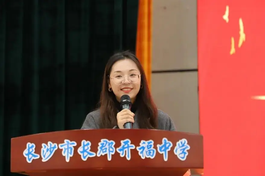 奋战百日迎中考,青春励志向未来|2024届初三年级中考百日誓师大会-第12张图片-四季读书网