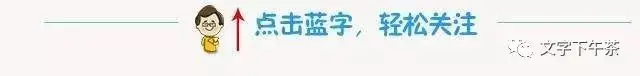 高考满分作文:智慧三境 第1张 高考满分作文:智慧三境 第1张