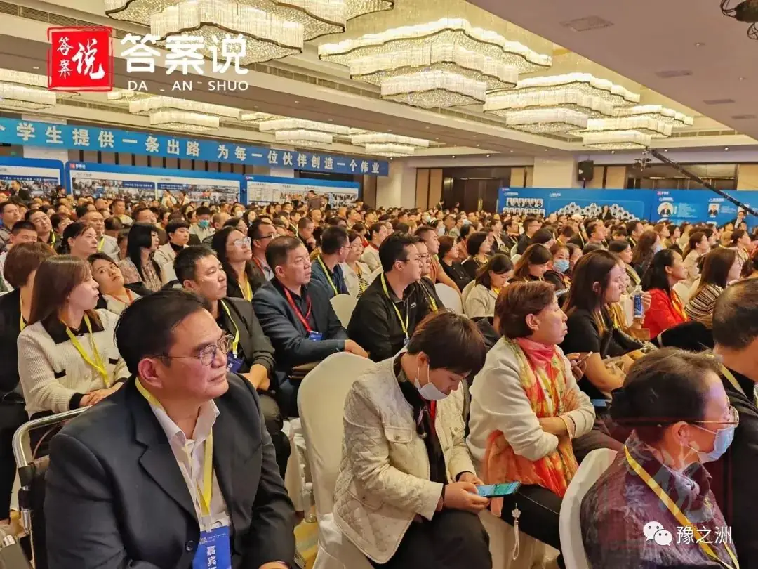 科学备考,简单答题,中、高考提分神器《考试多 ,答案说》 第15张 科学备考,简单答题,中、高考提分神器《考试多 ,答案说》 第15张