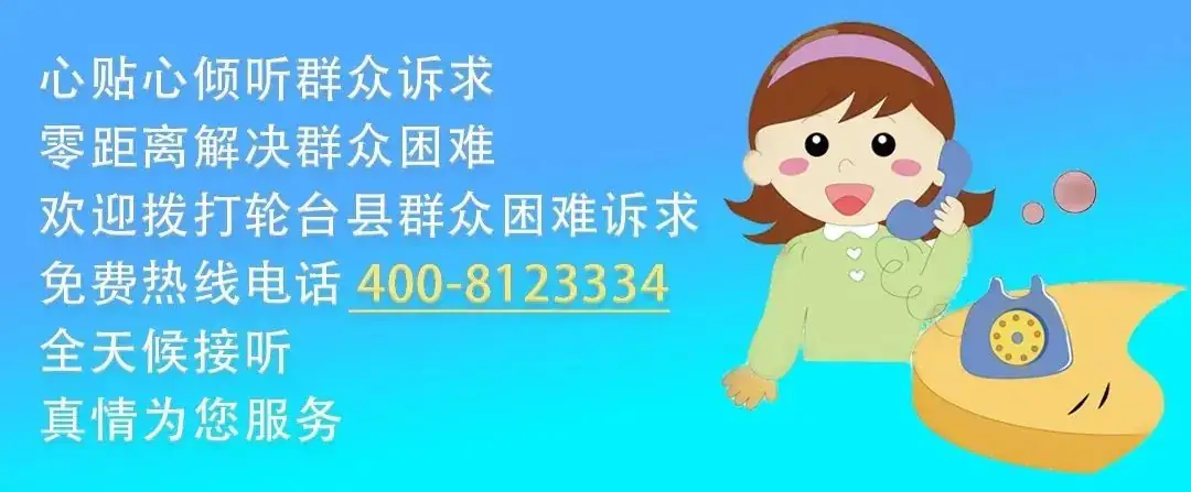 百日冲刺,决战中考——轮台县第一中学举行中考百日誓师大会 第9张