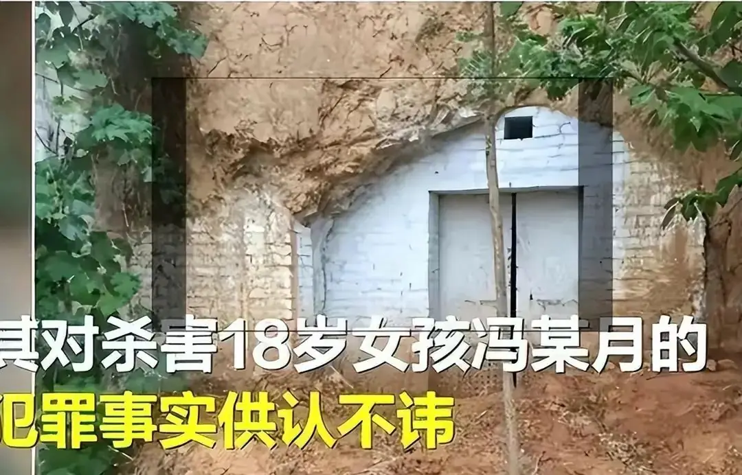 河南女孩高考601分,父亲大摆宴席庆祝,几天后却被杀害,凶手身份让人意外 第3张