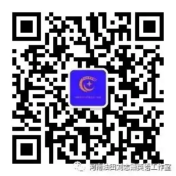 【语法综合练】2024年中考英语一轮复习语法综合练08 介词及介词短语100题( 七大类型全概括)免费下载 第4张