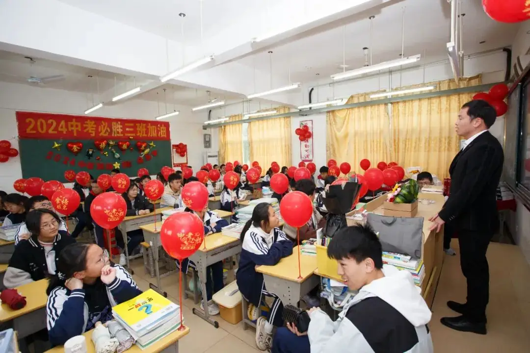 百日誓师凌壮志,逐梦中考向未来——南安华侨中学举行2024届初三中考百日誓师活动 第42张