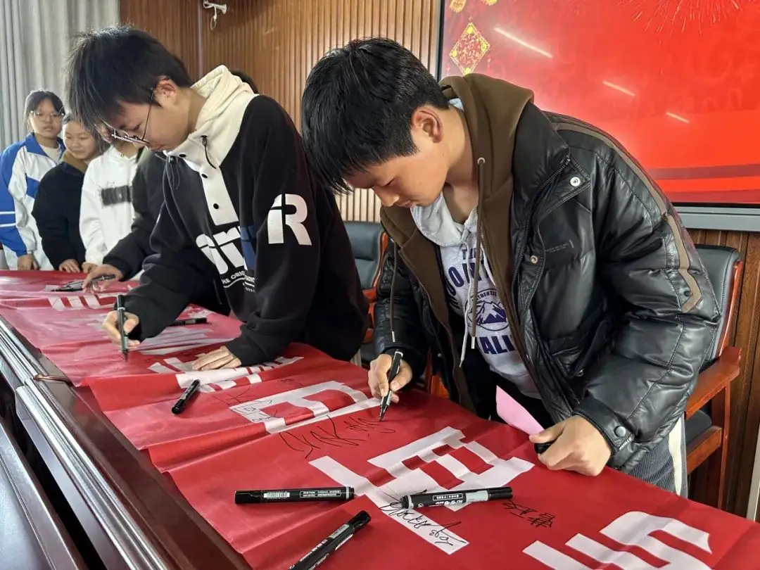 厉兵秣马迎中考 ,百日誓师赴新程——泗沥中学中考百日誓师大会 第17张