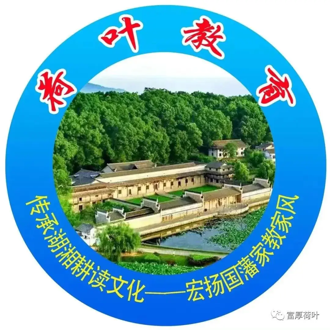 鏖战百日赢中考 龙行龘龘向未来———宝农学校举行2024年中考百日誓师大会 第1张