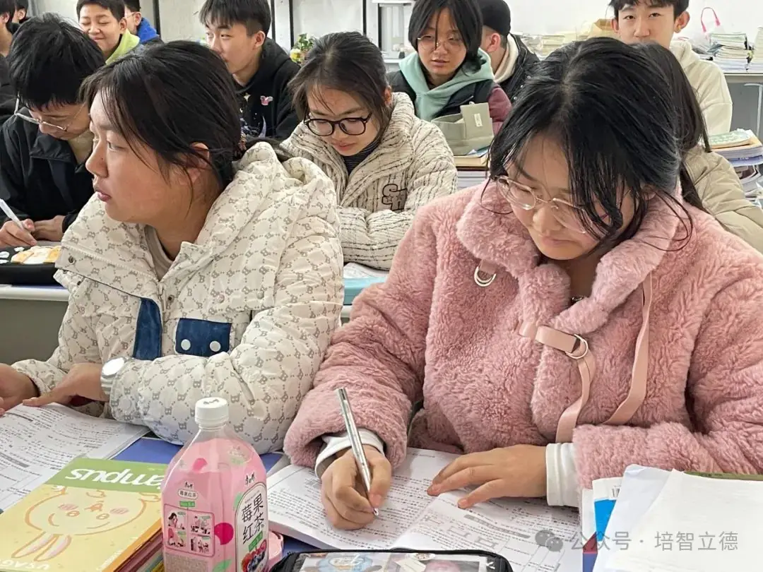 立德教育2024届中考冲刺招生简章 | 百日冲刺 决战中考 第32张