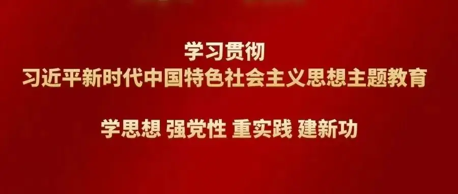 慕明军调研中高考备考工作 第1张
