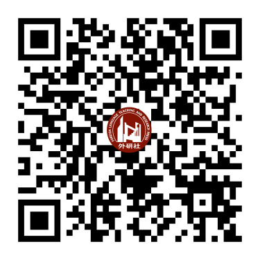2024新高考日语100天高效备考方案-第3张图片-四季读书网