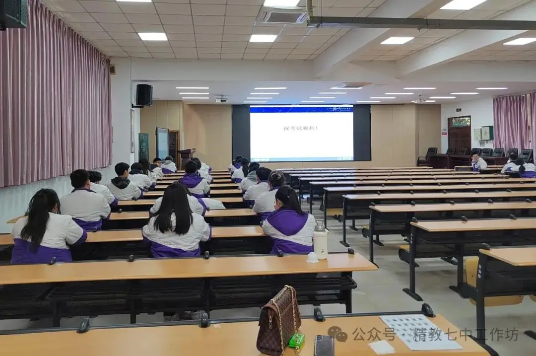 中考英语听说能力测试——一场严谨而充满活力的挑战之旅-第11张图片-四季读书网 中考英语听说能力测试——一场严谨而充满活力的挑战之旅-第11张图片-四季读书网