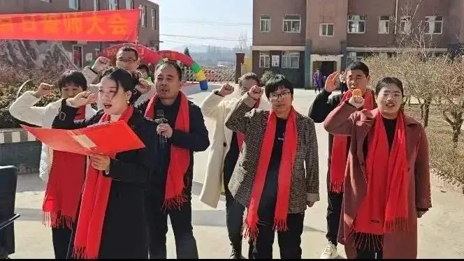 厉兵秣马迎中考 百日誓师赴新程——范家庄中学隆重举行2024年中考百日誓师大会 第4张