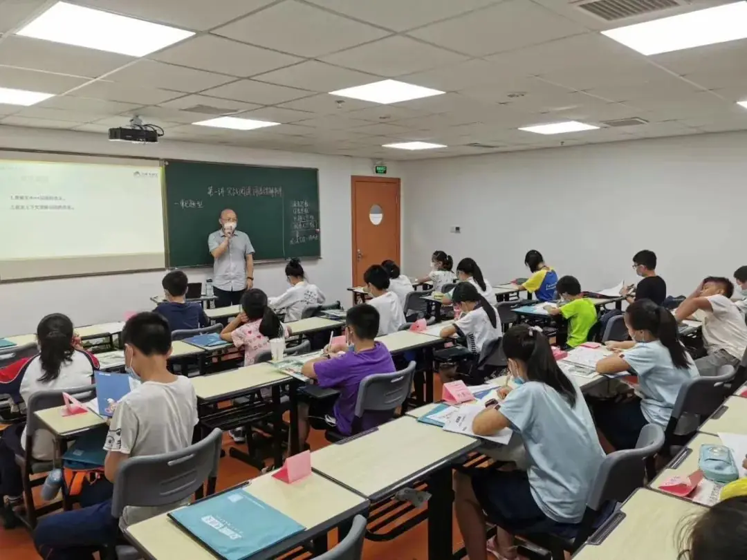 袁建平介绍 | 从高考满分作文到羊城阅读写作名师-第9张图片-四季读书网 袁建平介绍 | 从高考满分作文到羊城阅读写作名师-第9张图片-四季读书网