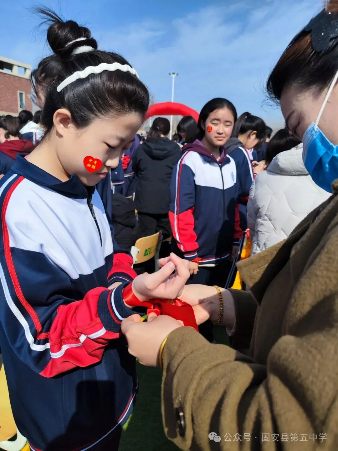 龙年中考燃激情  冲刺中考创辉煌——固安县第五中学九年级百日誓师大会-第54张图片-四季读书网