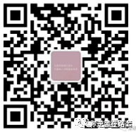 高考最后3个月,频繁和孩子说以下5句话孩子会启动开挂人生.逆袭的一大重要点,究其根本——杜绝懒-第3张图片-四季读书网 高考最后3个月,频繁和孩子说以下5句话孩子会启动开挂人生.逆袭的一大重要点,究其根本——杜绝懒-第3张图片-四季读书网