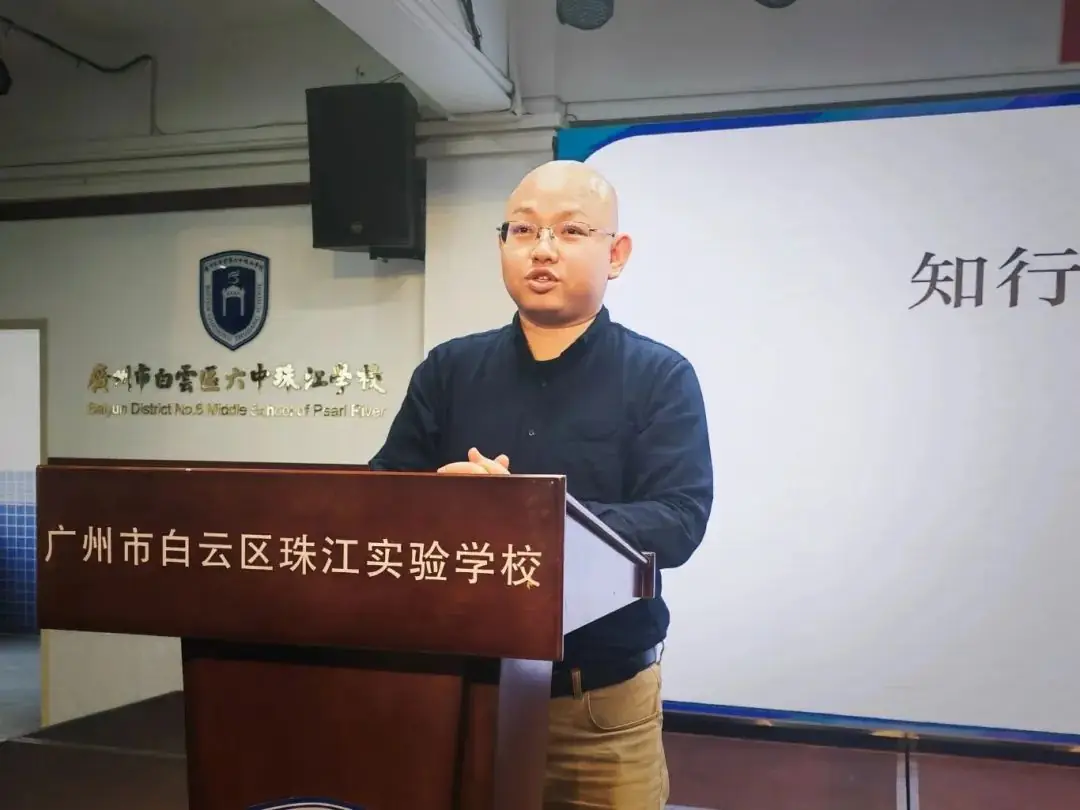 袁建平介绍 | 从高考满分作文到羊城阅读写作名师-第7张图片-四季读书网 袁建平介绍 | 从高考满分作文到羊城阅读写作名师-第7张图片-四季读书网