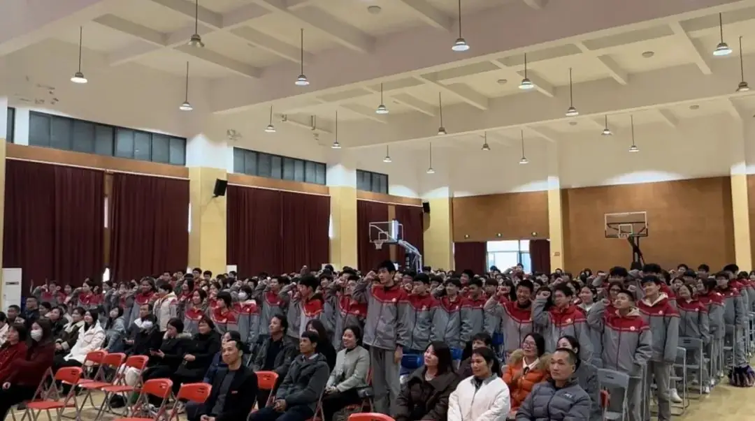 【礼乐润德•中考百日誓师】百日冲刺  梦想起航——闽清县实验中学2024届初三中考百日誓师大会-第18张图片-四季读书网
