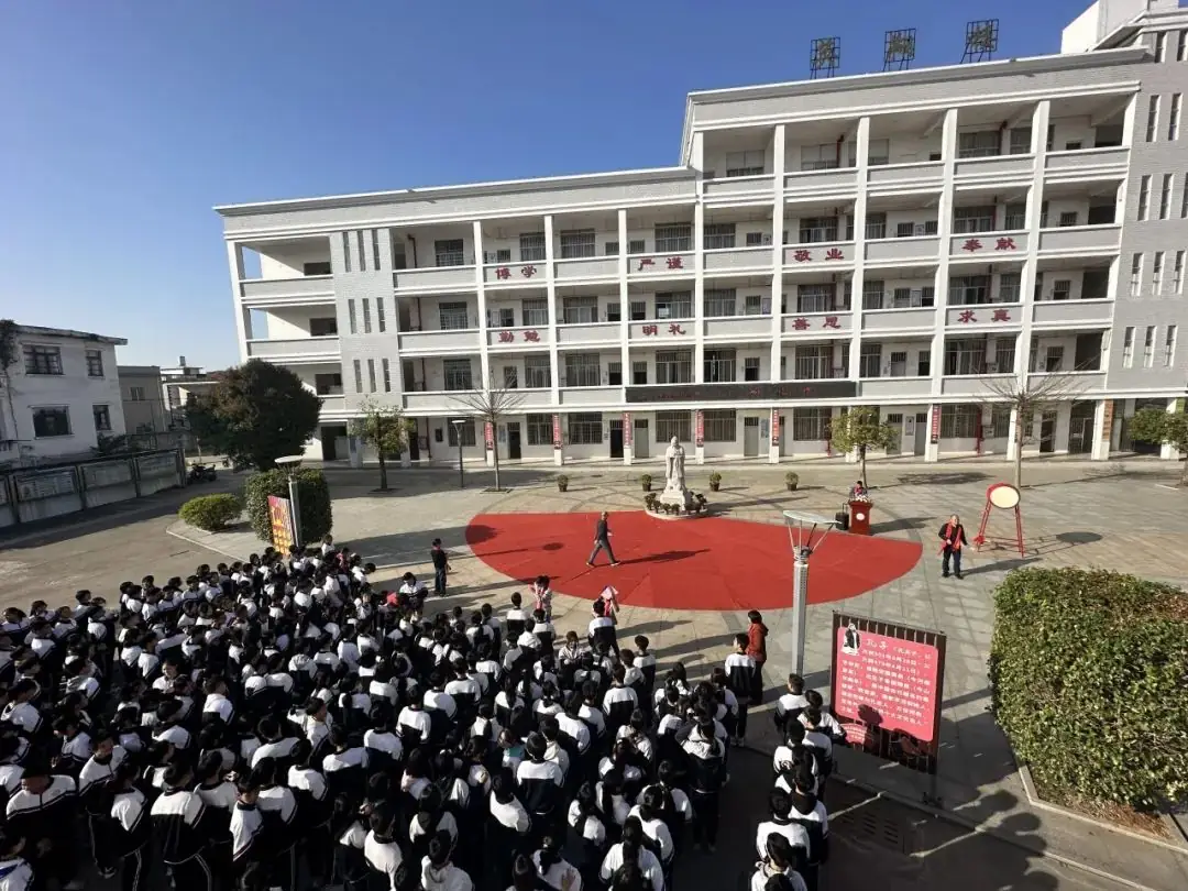 三年磨一剑,百日铸辉煌——浒茂中学举行中考百日冲刺誓师大会-第4张图片-四季读书网 三年磨一剑,百日铸辉煌——浒茂中学举行中考百日冲刺誓师大会-第4张图片-四季读书网