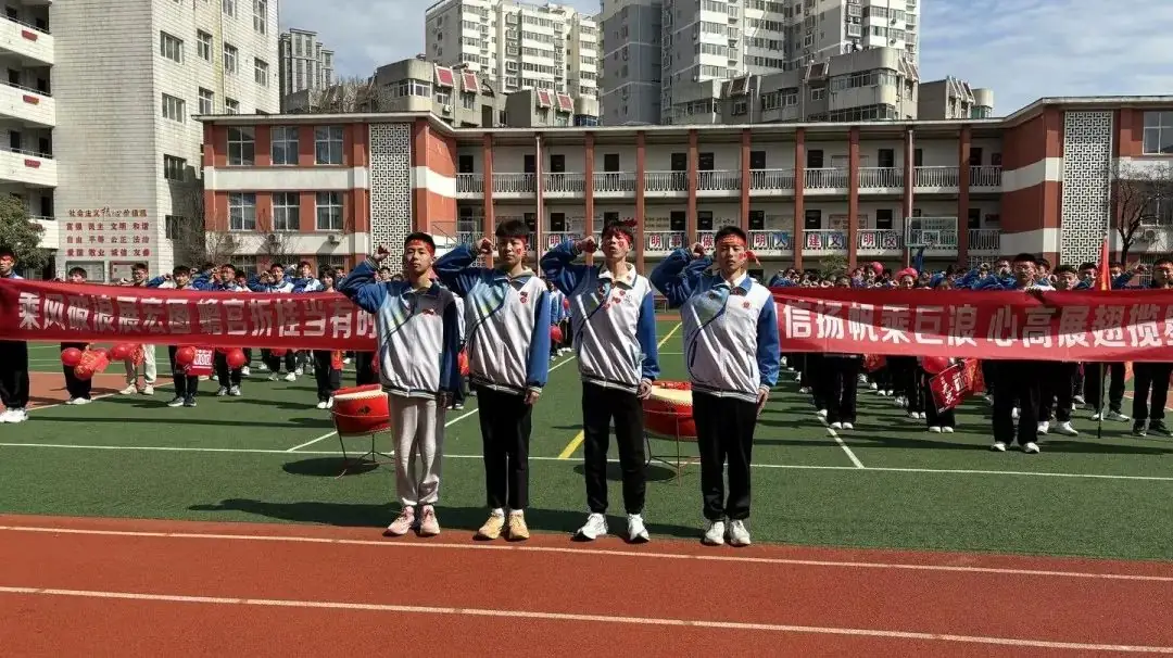 【中考誓师】奋战百天  圆梦六月——宝电子校隆重举行2024届中考百日誓师大会 第28张