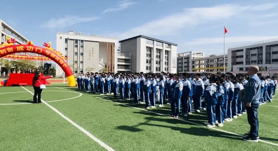 奋战百日迎中考  热辣滚烫战未来|福州高新区良存华侨学校中考百日誓师大会 第70张