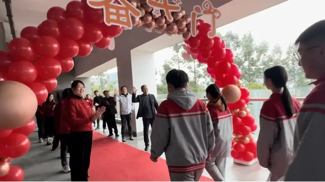 【礼乐润德•中考百日誓师】百日冲刺  梦想起航——闽清县实验中学2024届初三中考百日誓师大会-第6张图片-四季读书网