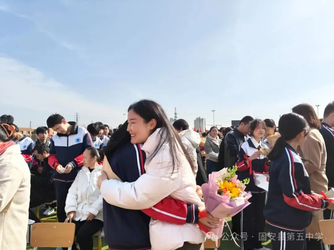 龙年中考燃激情  冲刺中考创辉煌——固安县第五中学九年级百日誓师大会-第65张图片-四季读书网