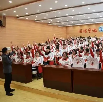 决战高考•成就梦想——克山县第三中学召开高考冲刺动员大会-第8张图片-四季读书网 决战高考•成就梦想——克山县第三中学召开高考冲刺动员大会-第8张图片-四季读书网