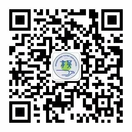 事关中考报名!河北2市公告→-第3张图片-四季读书网