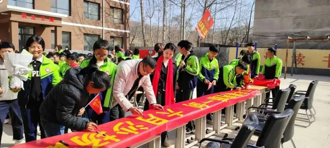 厉兵秣马迎中考 百日誓师赴新程——范家庄中学隆重举行2024年中考百日誓师大会 第5张