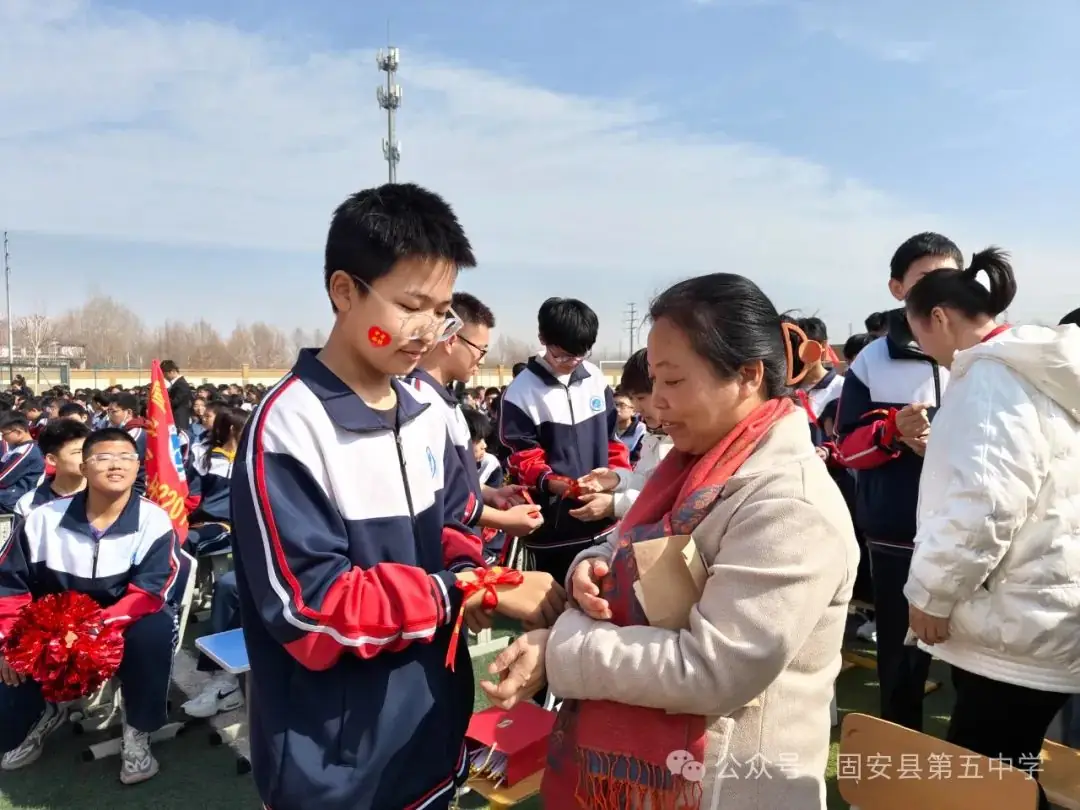 龙年中考燃激情  冲刺中考创辉煌——固安县第五中学九年级百日誓师大会-第68张图片-四季读书网