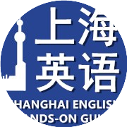 高考 Speical|2023年秋考英语考后反馈 第2张 高考 Speical|2023年秋考英语考后反馈 第2张