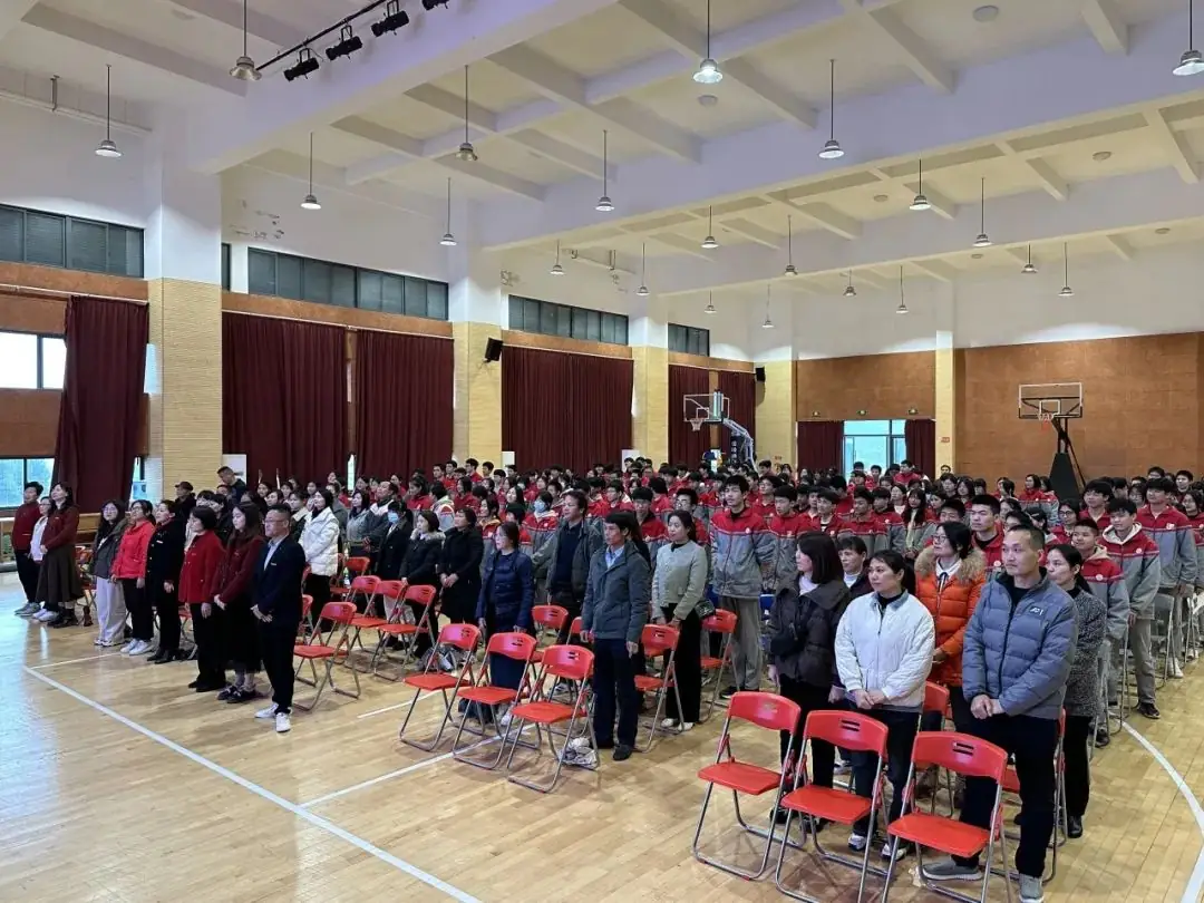 【礼乐润德•中考百日誓师】百日冲刺  梦想起航——闽清县实验中学2024届初三中考百日誓师大会-第10张图片-四季读书网