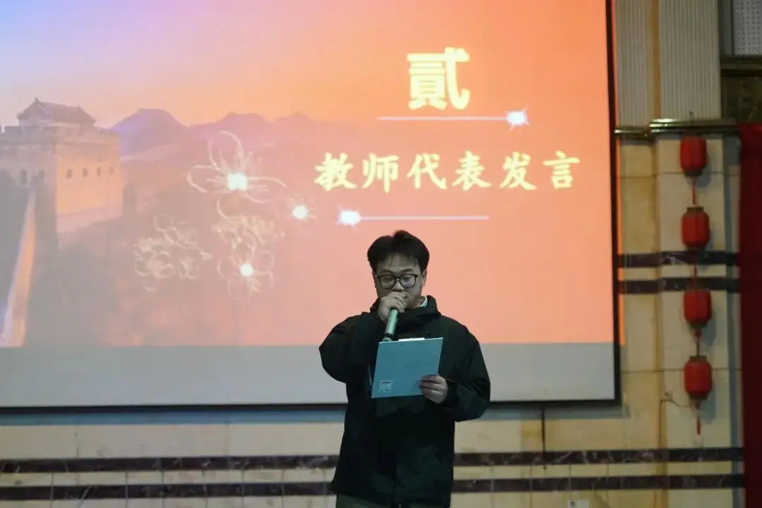 奋战百日赢中考 勇创佳绩向未来丨九年级举行中考百日誓师大会 第15张
