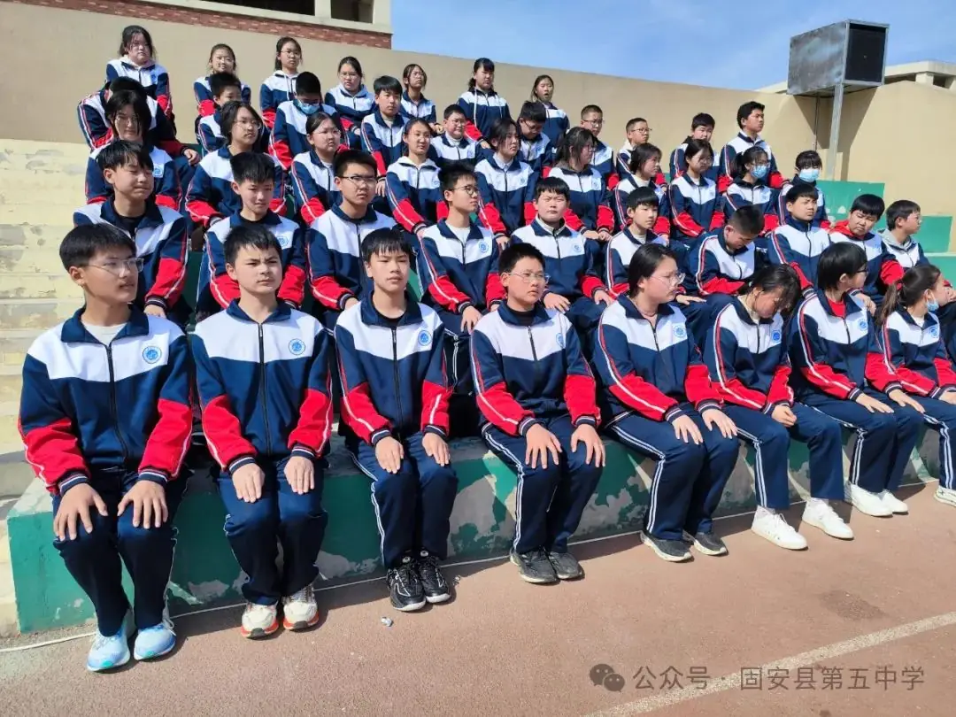 龙年中考燃激情  冲刺中考创辉煌——固安县第五中学九年级百日誓师大会-第97张图片-四季读书网