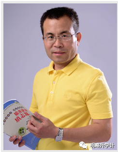 明略新高考学业规划暨高考志愿填报“一对一”个性化指导火热报名中!-第2张图片-四季读书网
