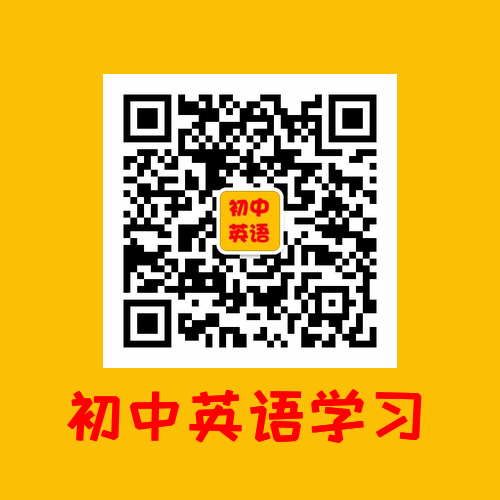 中考话题写作素材(词汇+句式+范文)六:个人兴趣 第7张