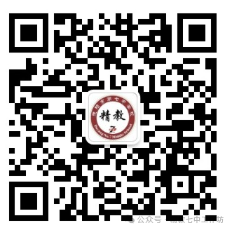 中考英语听说能力测试——一场严谨而充满活力的挑战之旅-第20张图片-四季读书网 中考英语听说能力测试——一场严谨而充满活力的挑战之旅-第20张图片-四季读书网