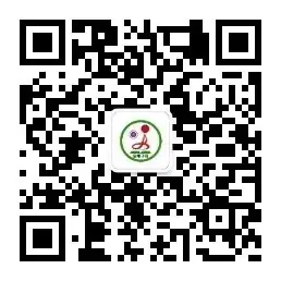 【中考誓师】奋战百天  圆梦六月——宝电子校隆重举行2024届中考百日誓师大会 第30张