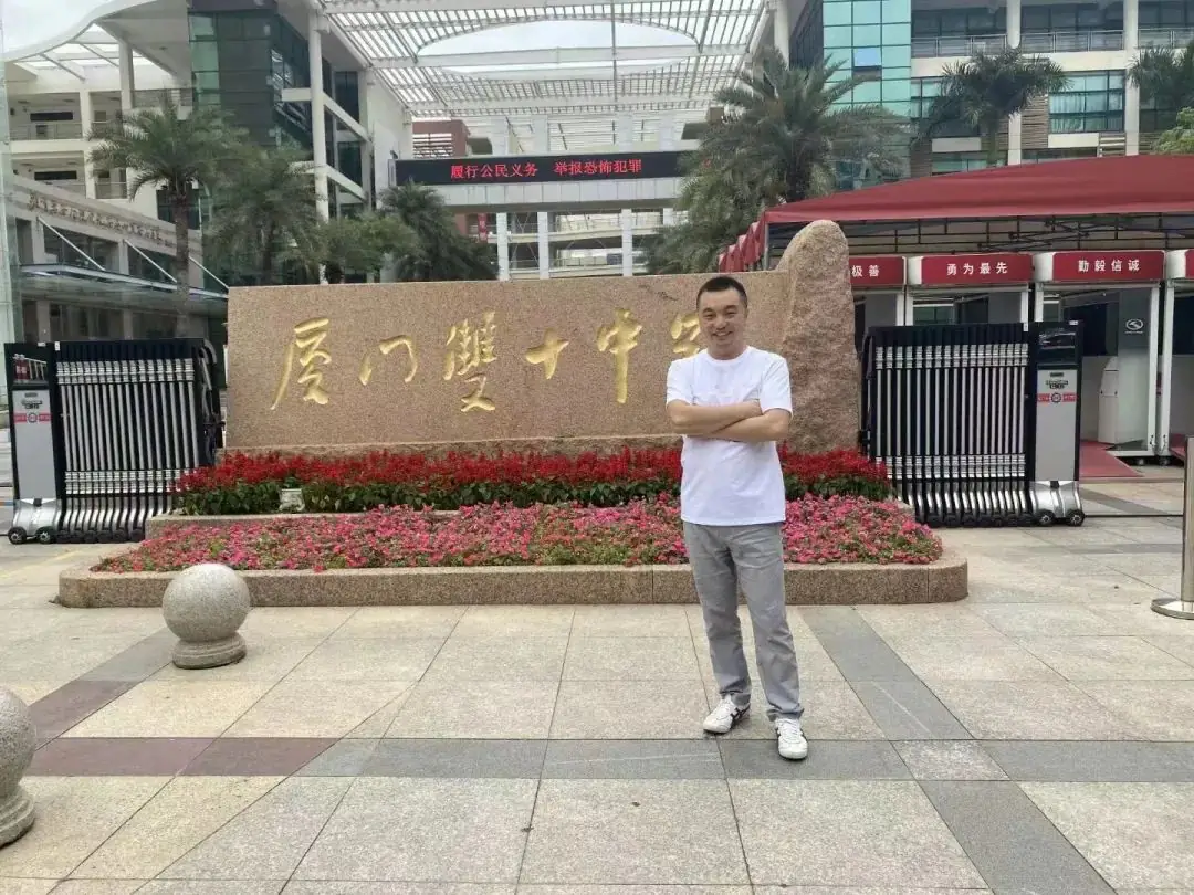 高考倒计时85天,语文还有救!谢明波「高考语文专项精讲」,冲刺2024高考! 第16张