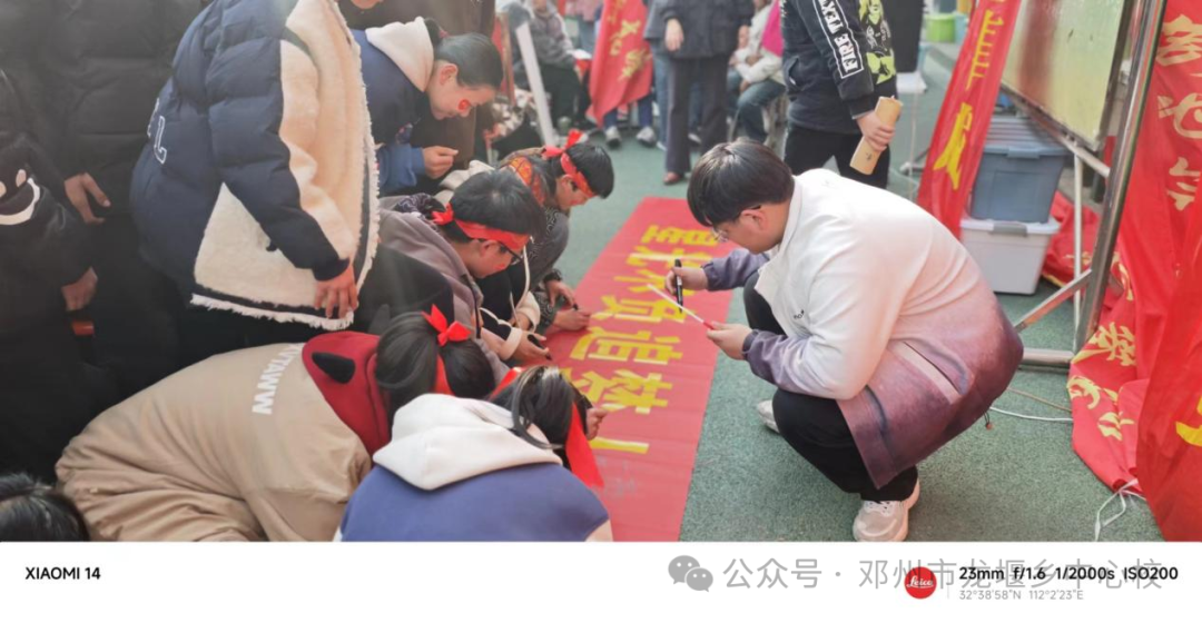 立铿锵誓言 争中考佳绩——龙堰二初中举行中考百日誓师大会-第10张图片-四季读书网 立铿锵誓言 争中考佳绩——龙堰二初中举行中考百日誓师大会-第10张图片-四季读书网
