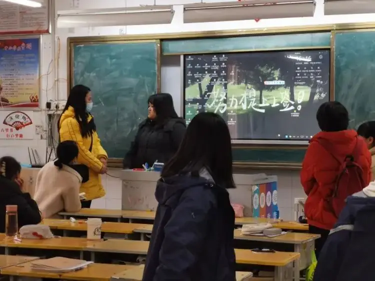 齐心协力共奋进  凝心聚力拼中考—— 九年级开学家长会-第11张图片-四季读书网