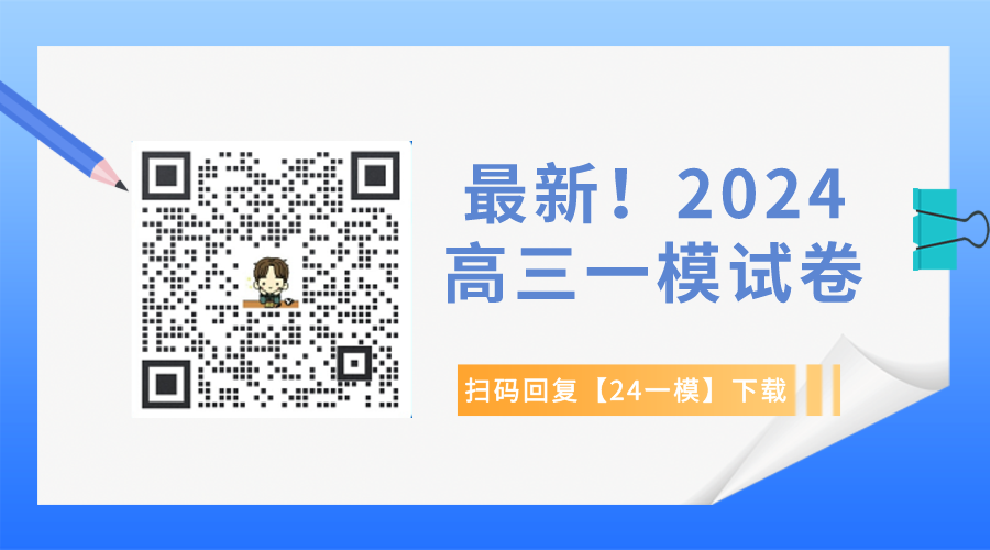 3月15日高考英语首考!天津这些路段有交通管制!-第1张图片-四季读书网 3月15日高考英语首考!天津这些路段有交通管制!-第1张图片-四季读书网
