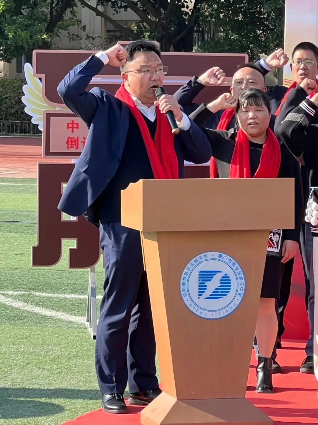 【修身立德】百日誓师同逐梦,踔厉奋发向中考——我校举行2024届中考百日誓师活动 第66张
