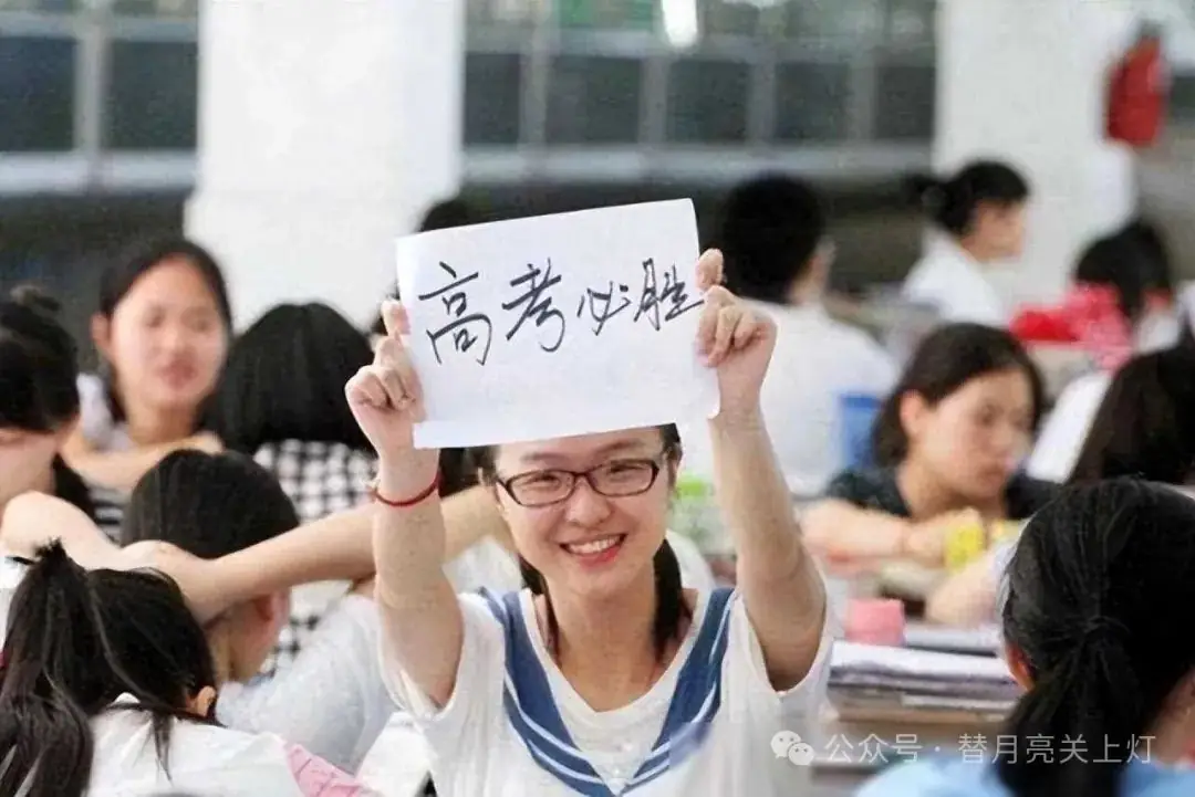 高考成绩749分,仅差一分满分,却因长相被嘲,王端鹏后来怎样了-第2张图片-四季读书网 高考成绩749分,仅差一分满分,却因长相被嘲,王端鹏后来怎样了-第2张图片-四季读书网