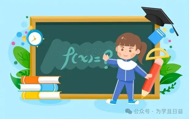 高考专业有哪几类专业选择 高考都有什么专业选择-第4张图片-四季读书网