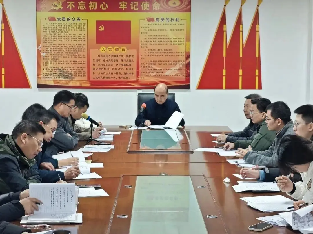 深耕勤耘精谋划,笃行奋楫向高考 | 福州三状元高级中学召开高三毕业班工作会议-第11张图片-四季读书网