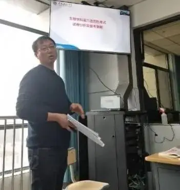 研究试卷显真章,精准教研助高考——固镇一中开展适应性考试试卷分析及备考策略研讨活动-第2张图片-四季读书网 研究试卷显真章,精准教研助高考——固镇一中开展适应性考试试卷分析及备考策略研讨活动-第2张图片-四季读书网