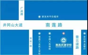 致青春战高考,燃激情铸辉煌——2024届高三年级高考冲刺活动暨联考颁奖大会-第57张图片-四季读书网