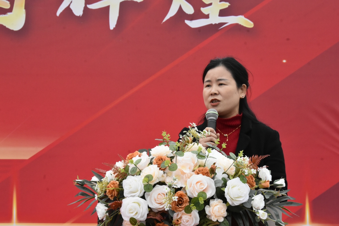 致青春战高考,燃激情铸辉煌——2024届高三年级高考冲刺活动暨联考颁奖大会-第18张图片-四季读书网